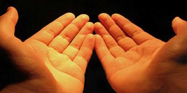 Doa Nurbuat Dan 20 Manfaatnya Top Lintas